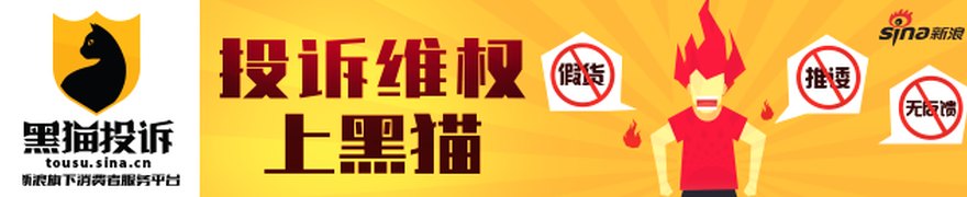 比亚迪宣布入局人形机器人赛道